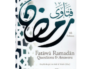 Ramadan Fatawa