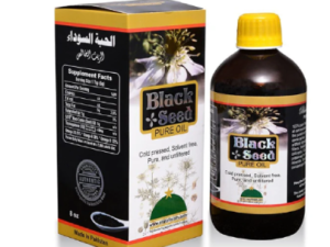 Black Seed Oil (8oz)