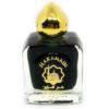 Haramain Firdaus - Image 2