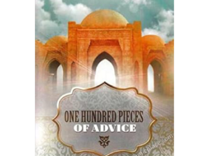 One Hundred pieces of advice