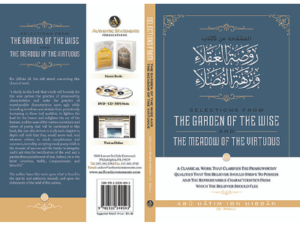 Selections from the garden of the wise and the metal of the virtuous