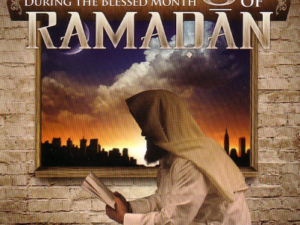 Sittings During Blessed Month of Ramadan by Uthaymin (Hardback)